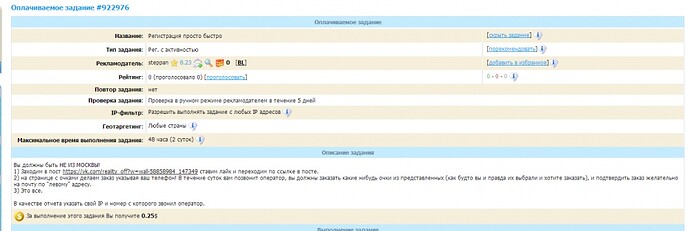 4e18b-clip-58kb.jpg
