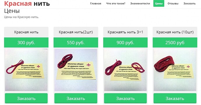 0acb00bf0d8f78abbb38eedca6d3d5093f9a72c2.jpg