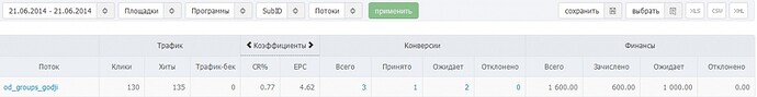 1403350161-clip-19kb.jpg