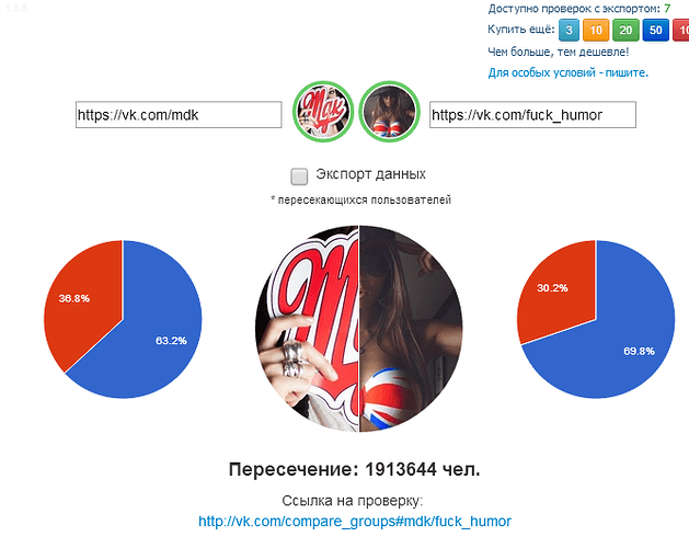 8ca887e7787900afd7a02fddabace5aa.png