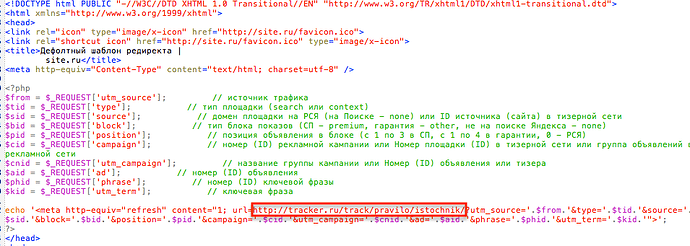 2014-07-27_1259.png