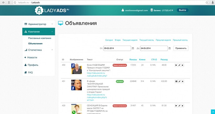 Screenshot at  04 14-34-37.jpg
