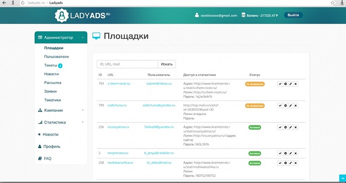 Screenshot at  04 14-32-28.jpg