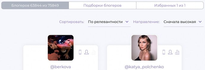 Снимок экрана 2019-10-16.jpg