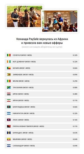 14718582-1.jpg