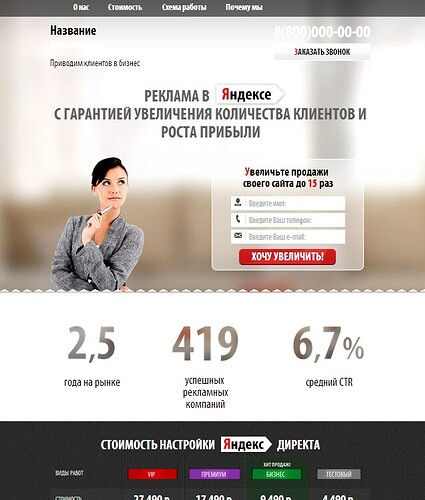 9a338cbf02a12f2a4d263d8ce56bc417db7c1930.jpg