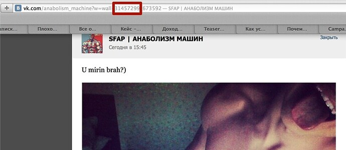 1407931791809.jpg