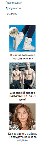 Screenshot_6.png