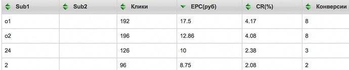 Снимок экрана 2013-11-09.jpg