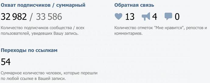 Снимок экрана 2013-11-06.jpg