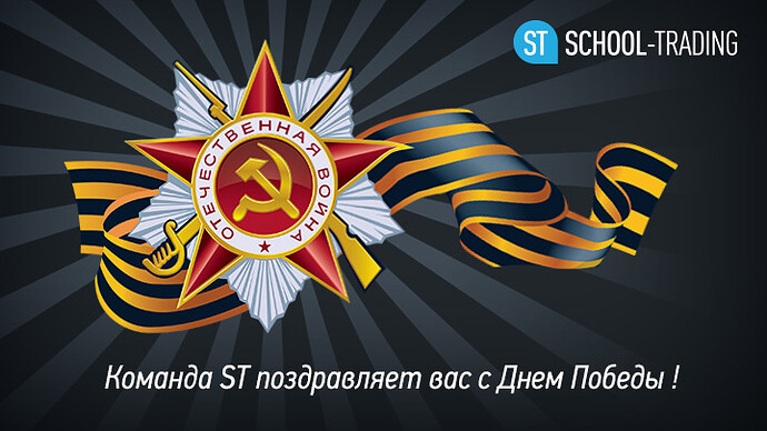 VK_9_may.jpg
