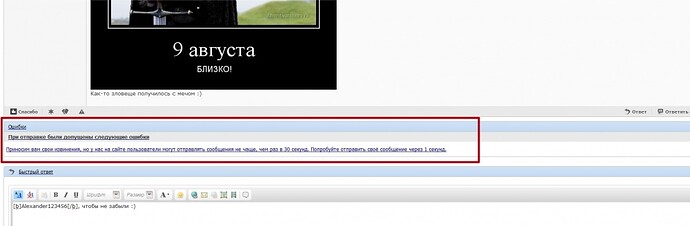bea69d0fdd41036e36da5e4c03b917ee151e8c25.jpg