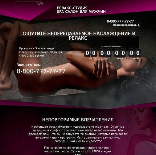 new-theme.jpg