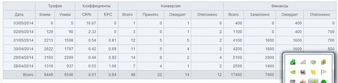 1399979526-clip-26kb.jpg