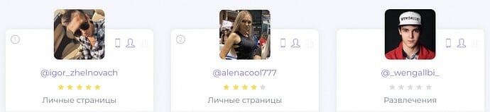 Снимок экрана 2019-10-16.jpg