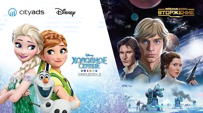 Disney.jpg