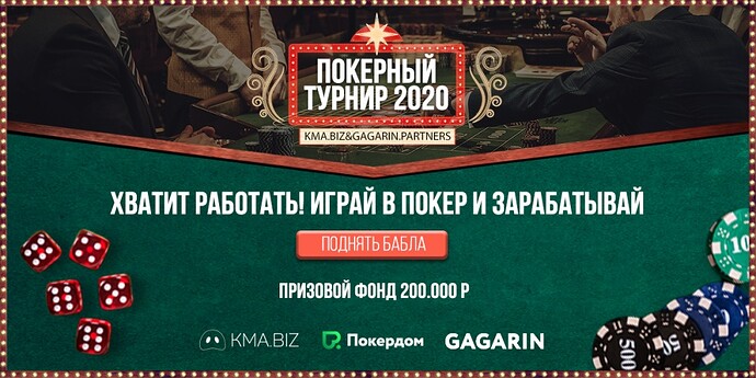 Банер3.jpg