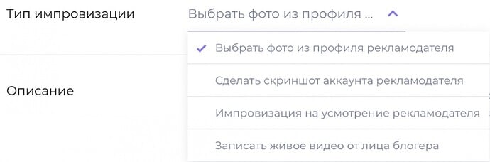 Снимок экрана 2019-10-16.jpg