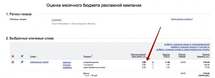 cedef3d7a34a33868877b1922518de3d233e6751.jpg