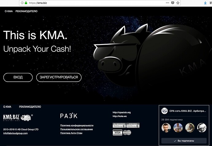 kma.jpg