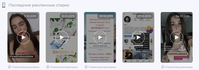 Снимок экрана 2019-10-16.jpg
