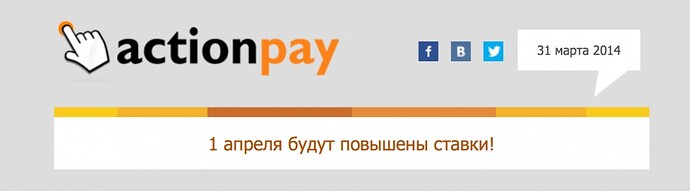 апр.jpg