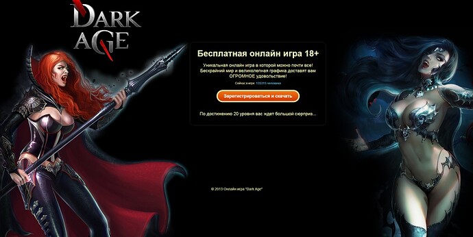 2014-04-20 00-29-07 Скриншот экl.jpg
