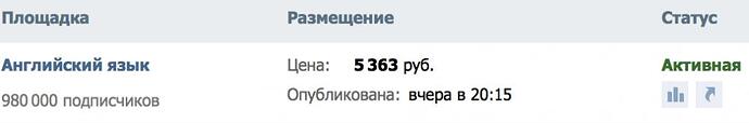 Снимок экрана 2013-11-06.jpg