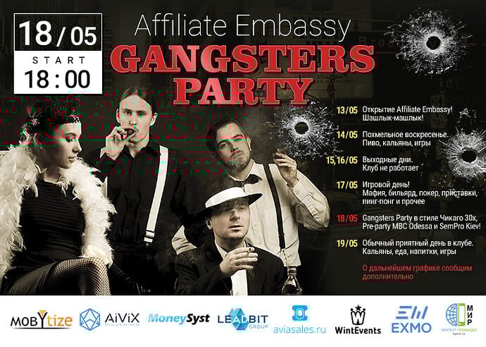 gangsta18may.jpg