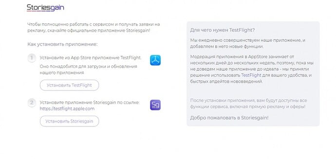 Screenshot_5.jpg