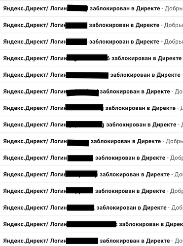 Снимок экрана 2019-03-04 в 10.22.49.png