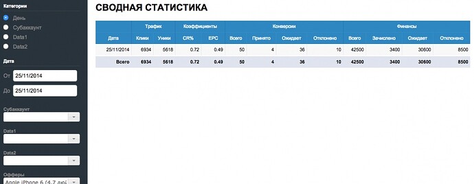 2014-11-25.jpg