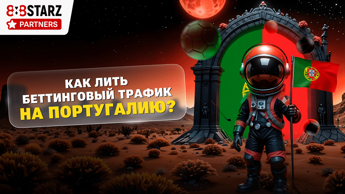 1280x720_RU.png