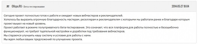 index.php.jpg