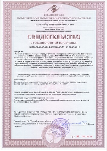 50003-1-1499999999.jpg