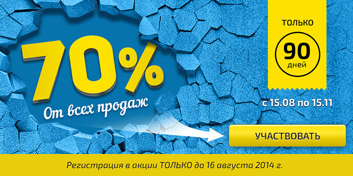 70.jpg