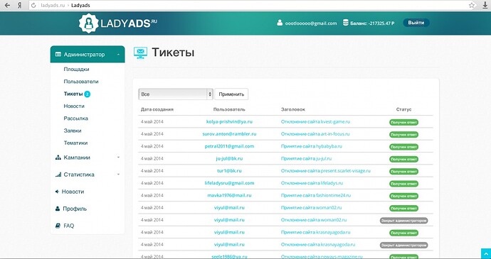 Screenshot at  04 14-33-00.jpg