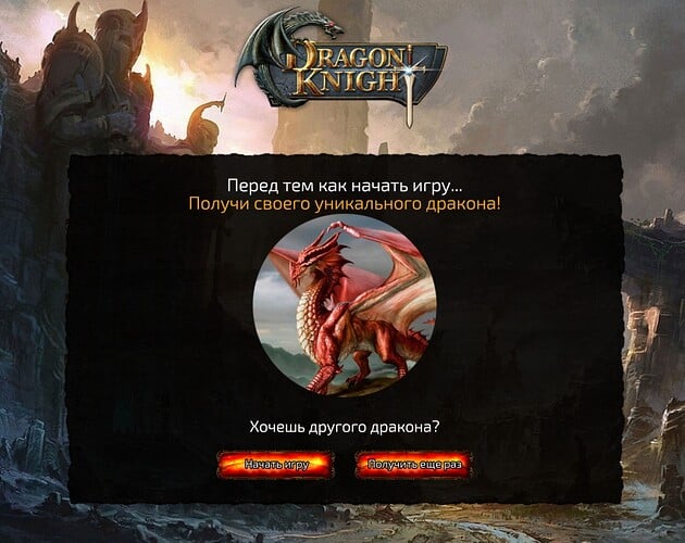 п2 копия.jpg