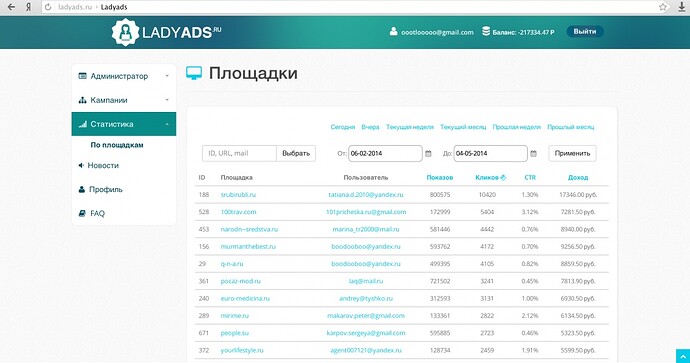 Screenshot at  04 14-35-27.jpg