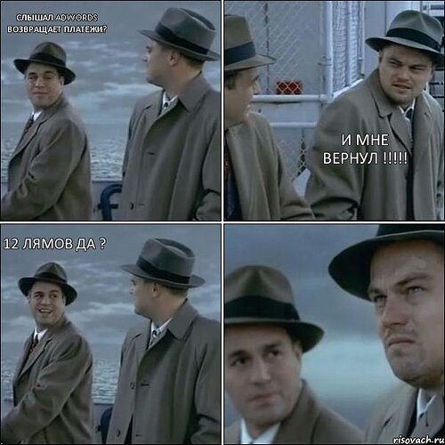 dikaprio_38246593_orig_.jpg