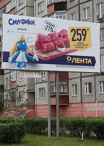 20140810_141106.jpg
