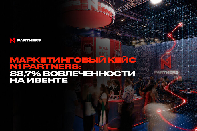 1200х800 (11)