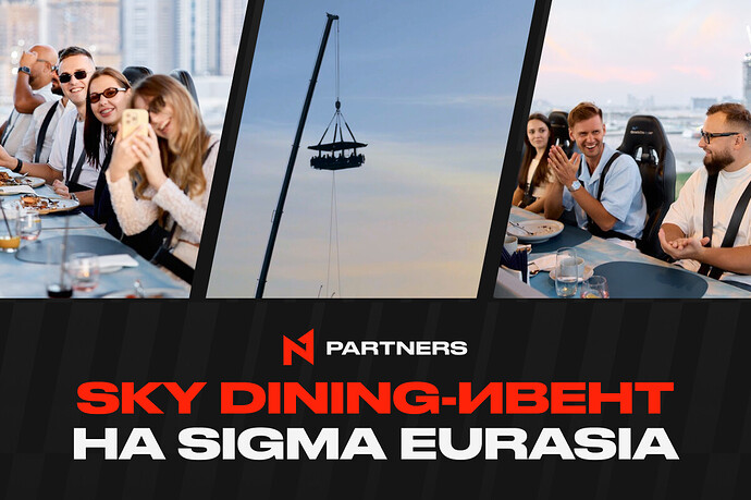 RU n1-partners-new-1200x800 218
