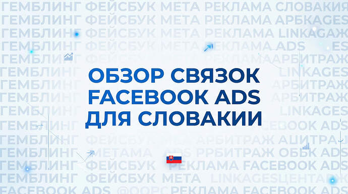 сделай_обложку_для_202604091928