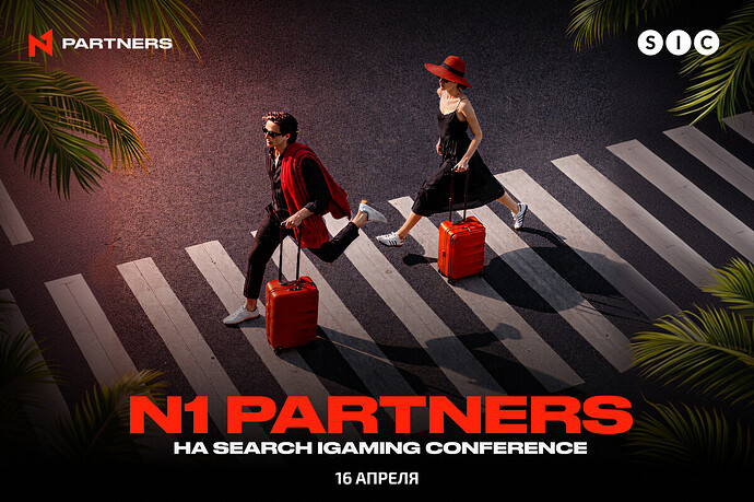 Search iGaming Conference_ru-1200х800
