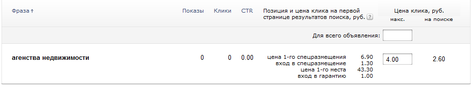 edc8adb85eb97b6414367471120d8595.png