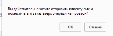 0a05fe0f306a73e25224a51704deede9e014f8c7.jpg