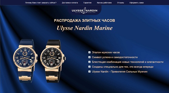 news-204.jpg
