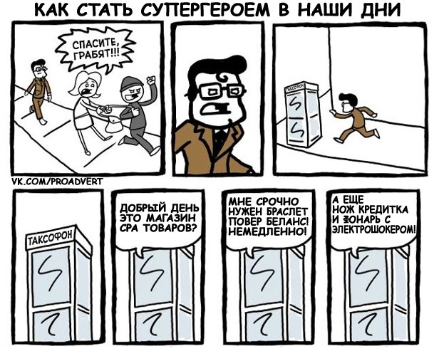 rodOH3yjA3c.jpg