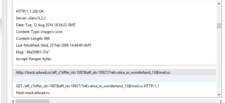 73308-clip-17kb.png